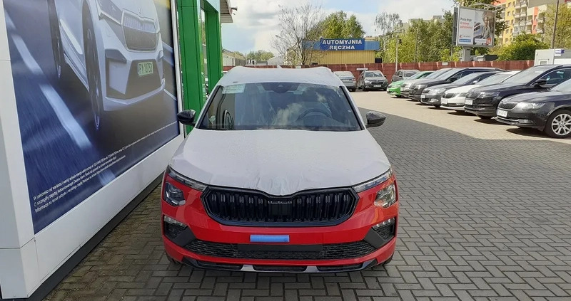 Skoda Kamiq cena 145150 przebieg: 1, rok produkcji 2024 z Wrocław małe 56